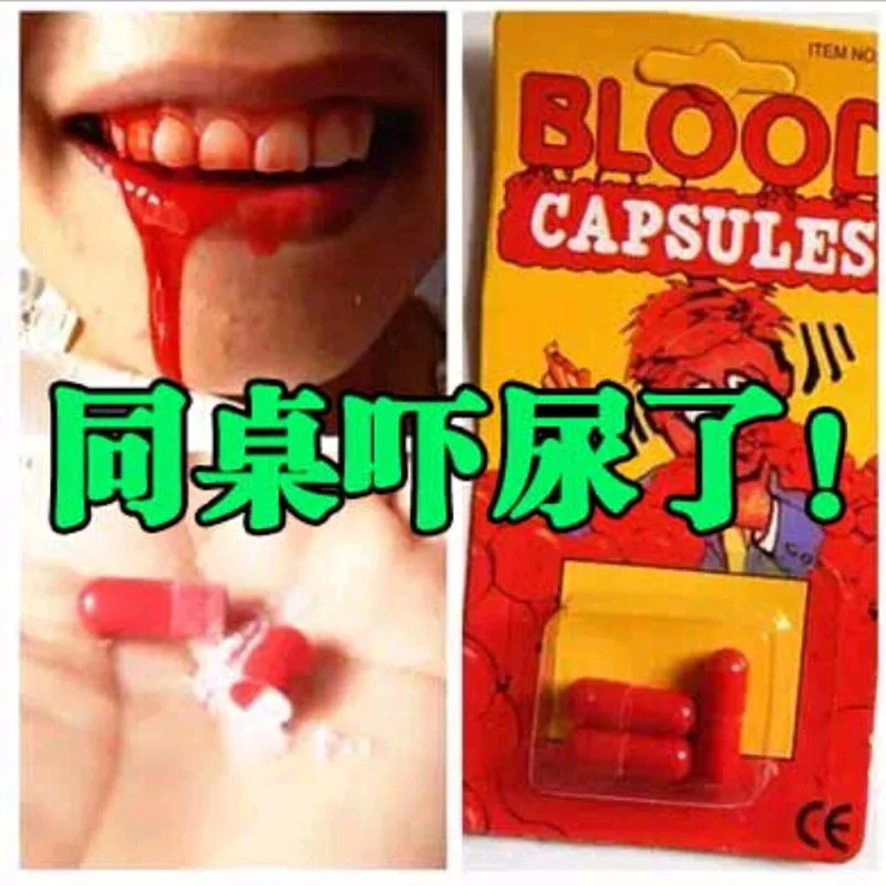 1PIECE Funny Strange New Toys April Fools Day Those Trick Items Toys Horror Scary Prop Blood Pill Halloween Accessories 2021
1PIECE Funny Strange New Toys April Fools Day Those Trick Items Toys Horror Scary Prop Blood Pill Halloween Accessories 2021
