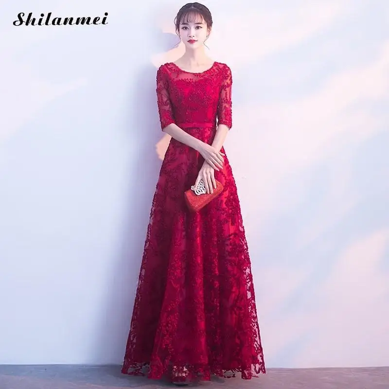 High Waist Wine Red Mash Evening Party Dresses Women Beautiful Vintage Slim Floor-Length Long Summer Dress Vestidos De Fiesta
High Waist Wine Red Mash Evening Party Dresses Women Beautiful Vintage Slim Floor-Length Long Summer Dress Vestidos De Fiesta