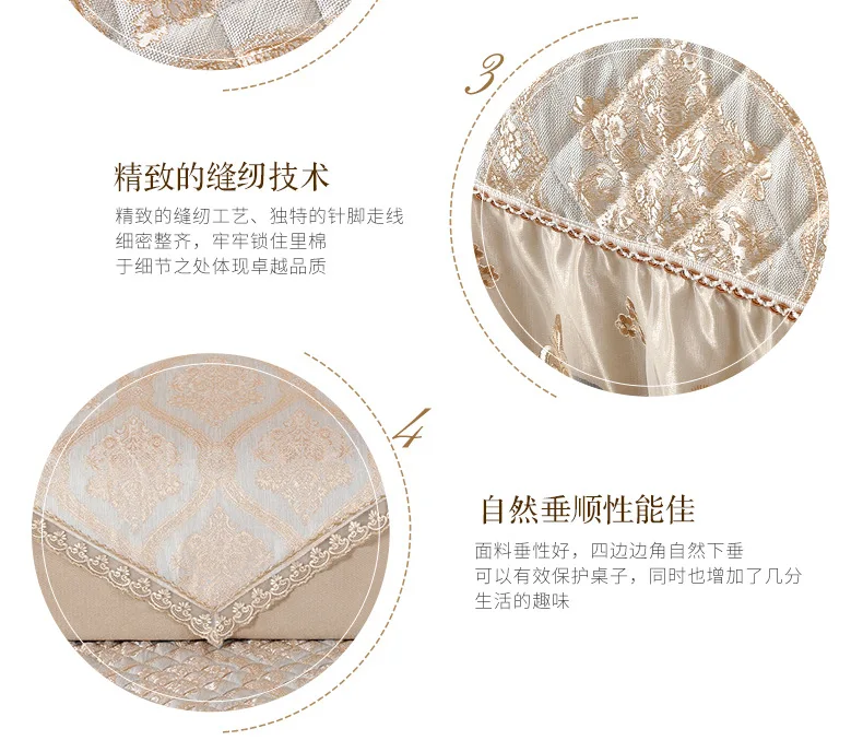 European lace embroidery non-slip sofa cushion, winter warm sofa cushion, back cushion
European lace embroidery non-slip sofa cushion, winter warm sofa cushion, back cushion