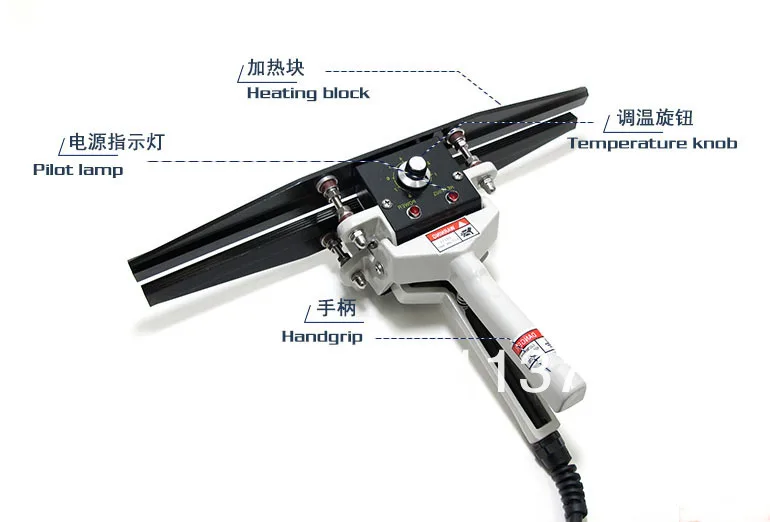 FKR-400 Pliers sealing machine, hand clamp sealing machine, hand folder sealer, portable sealer
FKR-400 Pliers sealing machine, hand clamp sealing machine, hand folder sealer, portable sealer