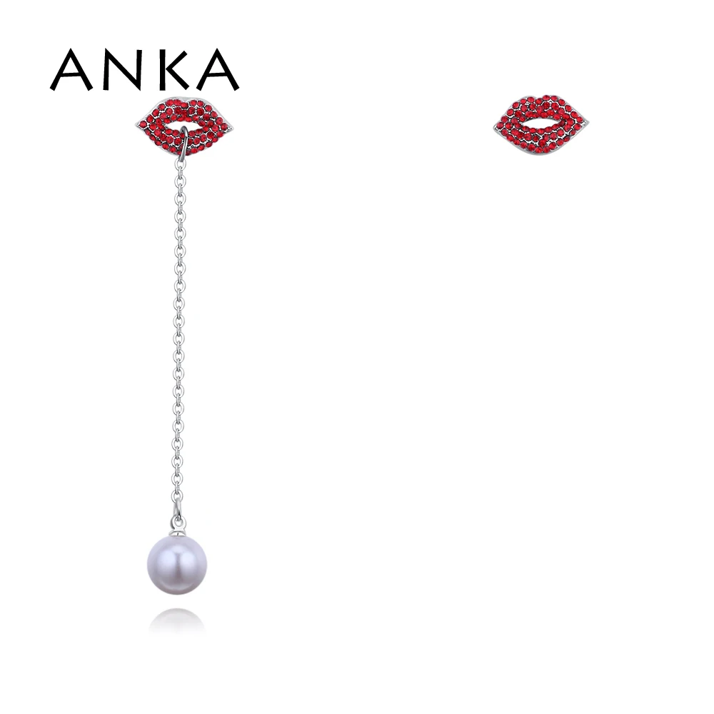 ANKA simple red mouth crystal drop earrings fashion jewelry for women Valentine's Day Gift #129448
ANKA simple red mouth crystal drop earrings fashion jewelry for women Valentine's Day Gift #129448