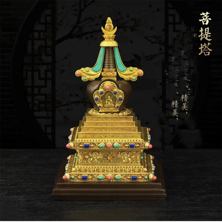 High-grade Buddhism Item Temple family home Safety Health wealth Protection Tibetan India Sanskrit gold gemstone Buddha Pagoda
High-grade Buddhism Item Temple family home Safety Health wealth Protection Tibetan India Sanskrit gold gemstone Buddha Pagoda