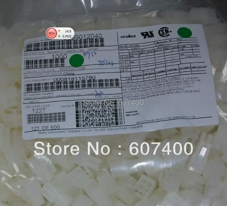 0039012040 CONN RECEPT 4POS DUAL Female 39-01-2040 Connectors terminals housings 39012040 original parts 3901-2040
0039012040 CONN RECEPT 4POS DUAL Female 39-01-2040 Connectors terminals housings 39012040 original parts 3901-2040