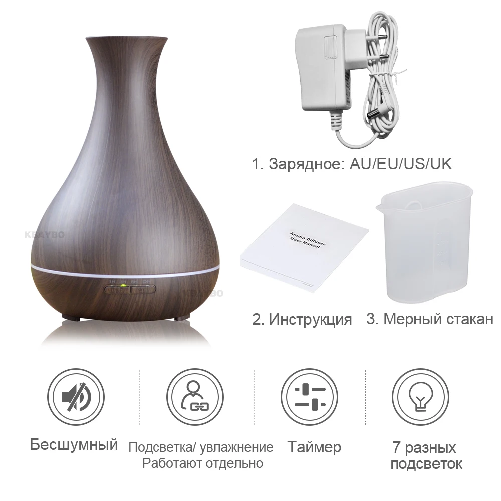 400ml Aroma Essential Oil Diffuser Electric Wood Grain Ultrasonic Cool Mist Humidifier for Office Home Bedroom LivingRoom
400ml Aroma Essential Oil Diffuser Electric Wood Grain Ultrasonic Cool Mist Humidifier for Office Home Bedroom LivingRoom