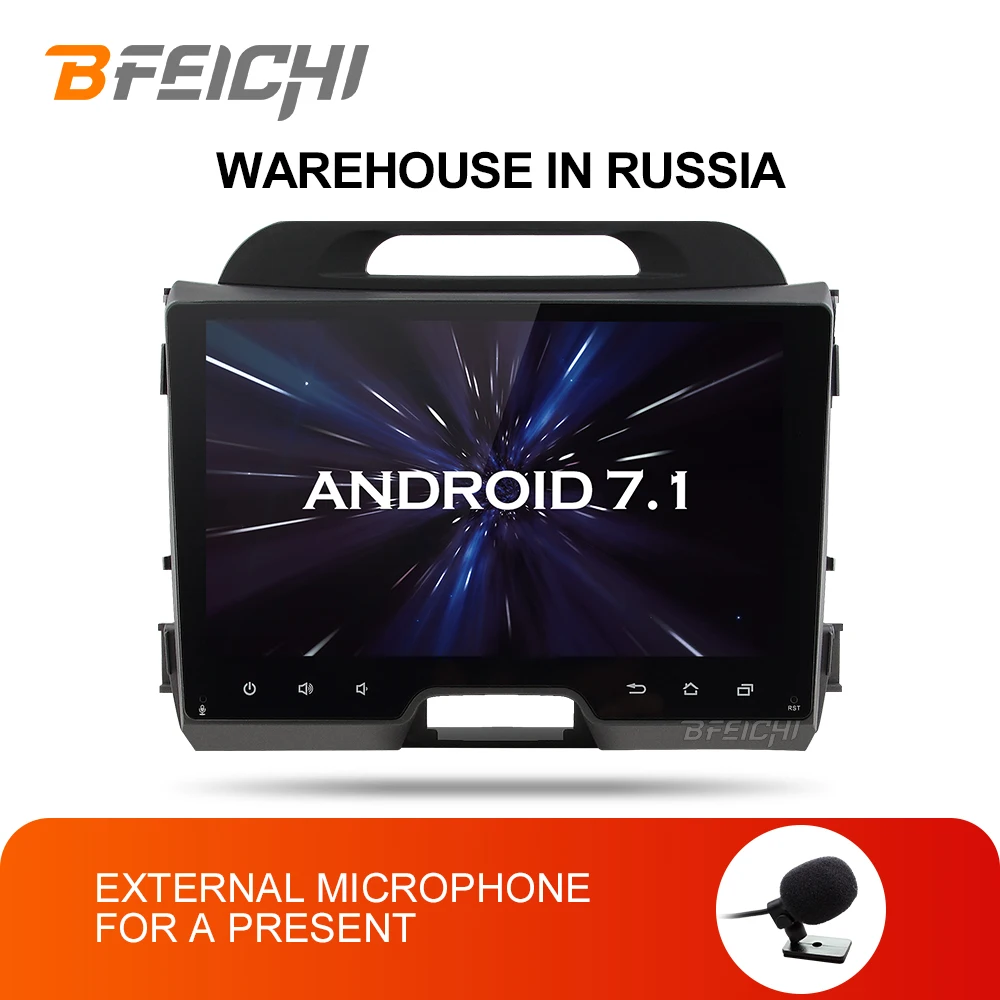 Android 7 1 автомобильный dvd для KIA sportage 2011 2012 2013 2014 2015 головная Панель навигации GPS