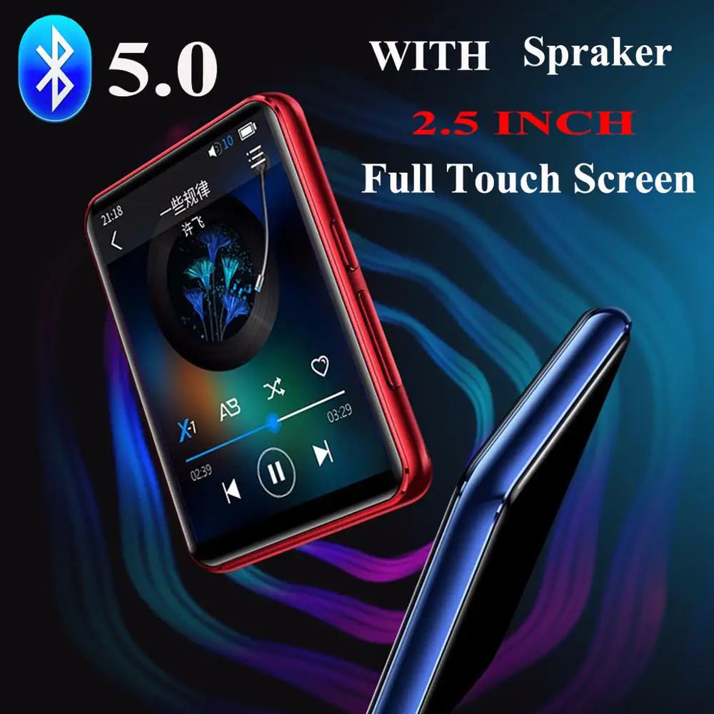 Bluetooth5.0 MP3 Player With Speaker 2.5In Touch Screen FM Radio HiFi Music Player High Lossless Audio Walkman with Video E-Book
Bluetooth5.0 MP3 Player With Speaker 2.5In Touch Screen FM Radio HiFi Music Player High Lossless Audio Walkman with Video E-Book