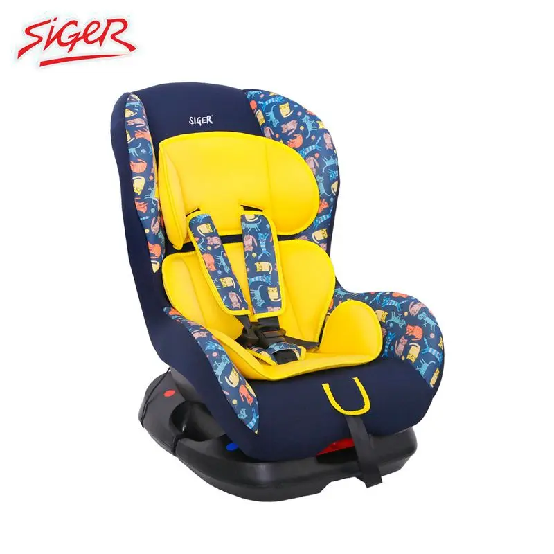 Детское автокресло Siger "Наутилус" 0 4 лет 18 кг группа 0+/1|child car safety seats|safety seatcar seat