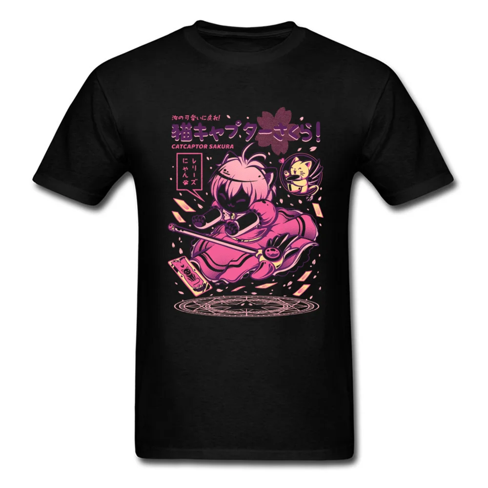 Catcaptor Sakura T-shirt Card Captor T Shirt Men Anime Tshirt Kawaii Woman Tops Tees Custom Cotton Clothing Couples Gift
Catcaptor Sakura T-shirt Card Captor T Shirt Men Anime Tshirt Kawaii Woman Tops Tees Custom Cotton Clothing Couples Gift