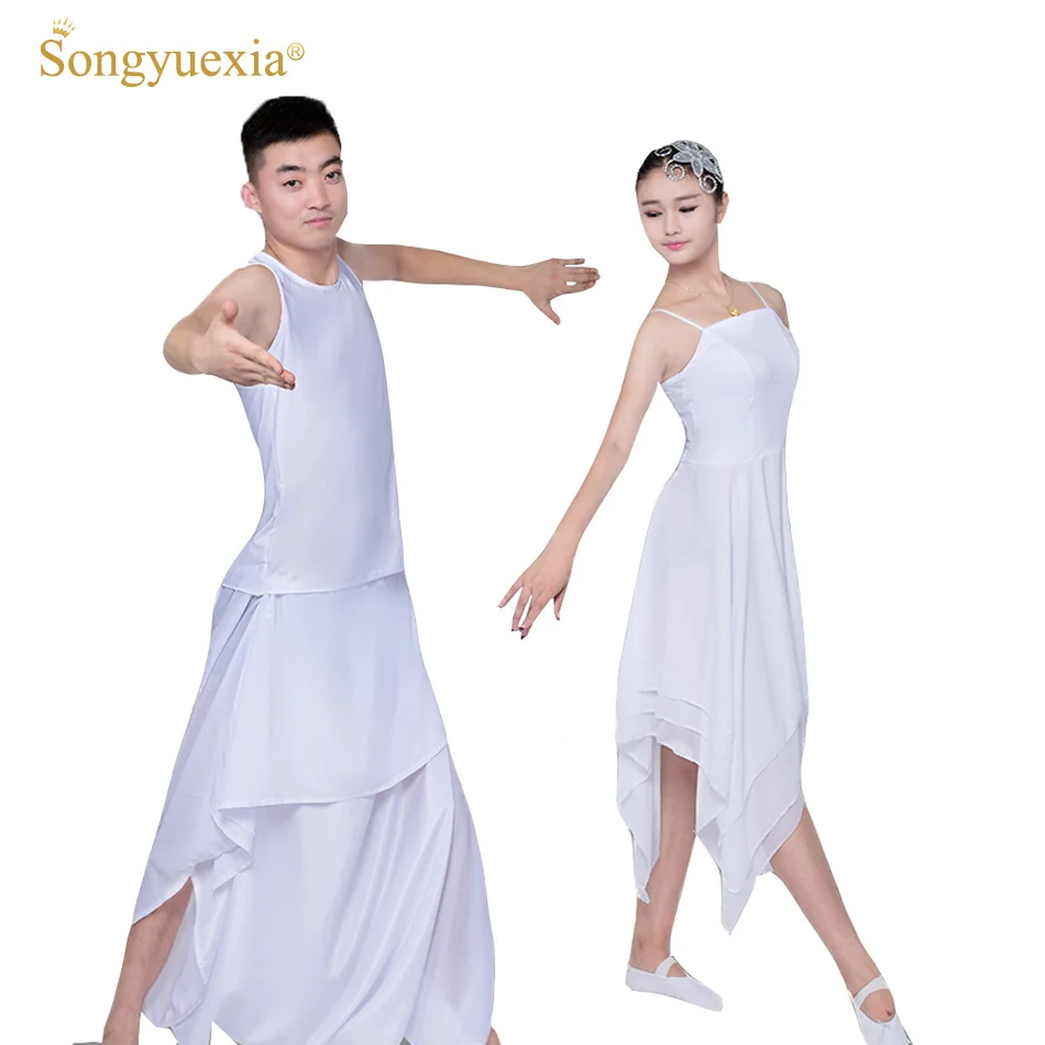 SONGYUEXIA Woman man White ballet dance dresses modern dance costumes romantic ballet costumes Camisole ballet skirt
SONGYUEXIA Woman man White ballet dance dresses modern dance costumes romantic ballet costumes Camisole ballet skirt