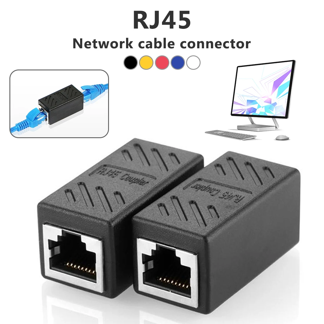 RJ45 гнездовой к гнезду CAT6 сетевой Ethernet LAN разъем адаптер кабель удлинитель в линии