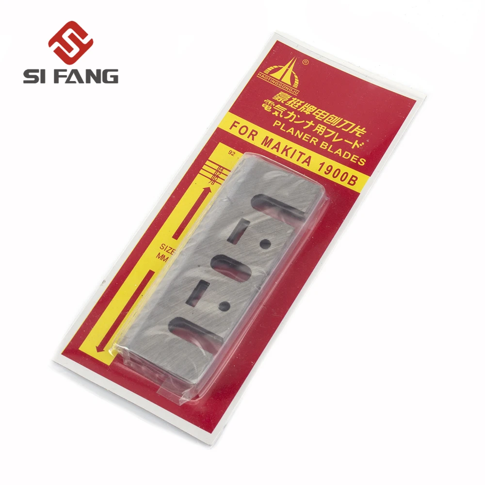 80 x 29 x 3mm Electric Planer Blades Planer knife blades For Dewalt, Makita, Bosch, Hitachi, Black & Decker, Ryobi 2Pac
80 x 29 x 3mm Electric Planer Blades Planer knife blades For Dewalt, Makita, Bosch, Hitachi, Black & Decker, Ryobi 2Pac