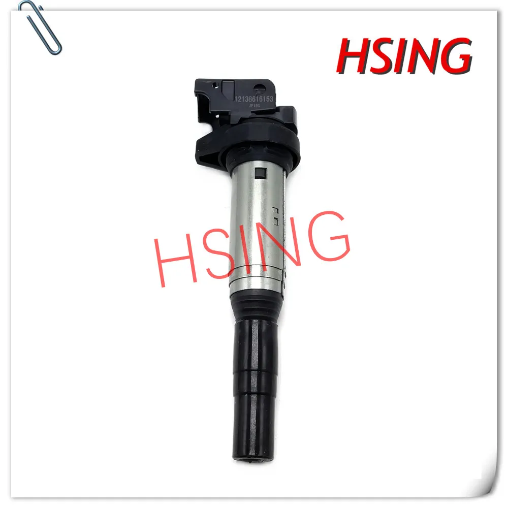 Ignition Coil Fits For E81 F22 F23 E46 E90 F33 X3 E83 ***Part No# 12138616153 12137594596 0221504470
Ignition Coil Fits For E81 F22 F23 E46 E90 F33 X3 E83 ***Part No# 12138616153 12137594596 0221504470