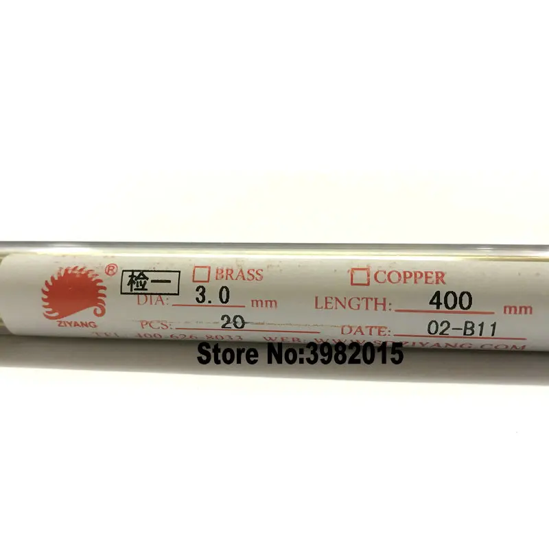 Ziyang Brand Brass Electrode Tube Single Hole 3.0*400mm for WEDM Drilling Machine
Ziyang Brand Brass Electrode Tube Single Hole 3.0*400mm for WEDM Drilling Machine