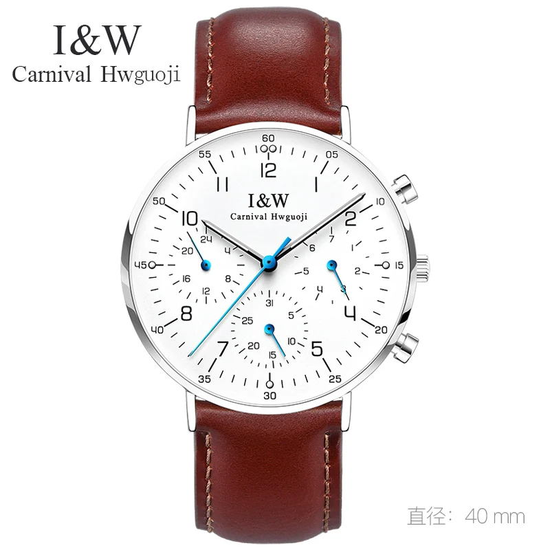 I&W Sport Watch Men Carnival Waterproof Mens Quartz Watche Ultra Thin Wristwatch Male Clock Leather Strap relogio masculino xfcs
I&W Sport Watch Men Carnival Waterproof Mens Quartz Watche Ultra Thin Wristwatch Male Clock Leather Strap relogio masculino xfcs
