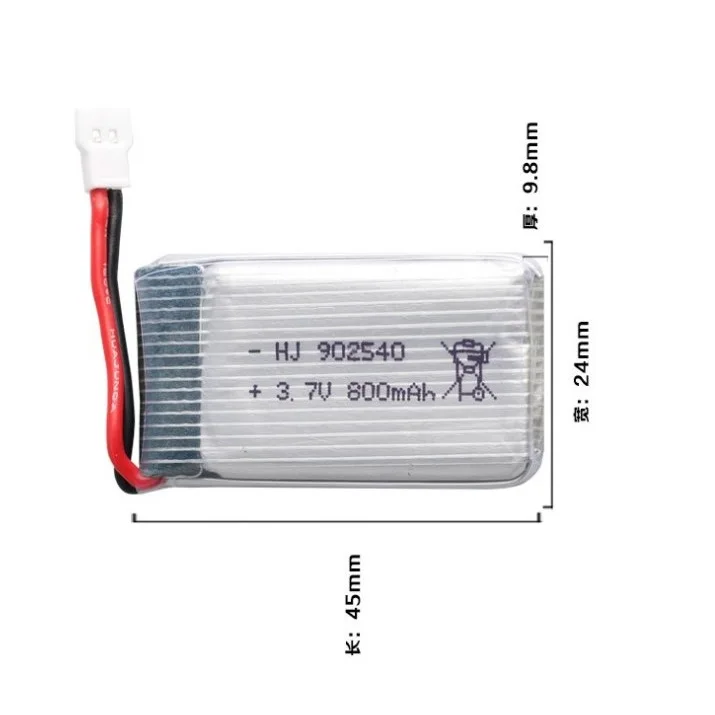 

3.7V 800mAh Battery Syma X5 X5C X5C-1 X5S X5SW X5SC V931 H5C CX-30 CX-30W Quadcopter Spare Parts With X5C X5SW Battery