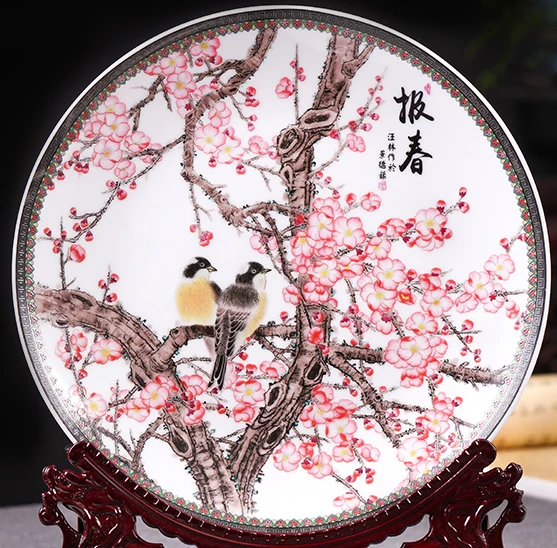 Exquisite Chinese Famille Rose Porcelain Plate Painted with Birds and Peach Flowers
Exquisite Chinese Famille Rose Porcelain Plate Painted with Birds and Peach Flowers