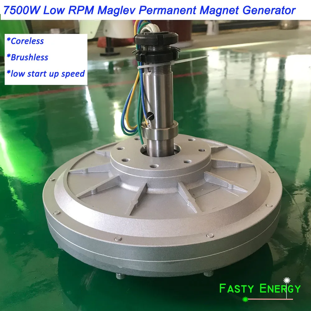 7.5kw7500w 150RPM 220 380VDC Vertical Wind Turbine Permanent Magnet Alternator Coreless Maglev DIY Generator
7.5kw7500w 150RPM 220 380VDC Vertical Wind Turbine Permanent Magnet Alternator Coreless Maglev DIY Generator