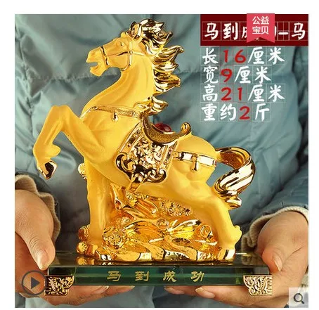 snake horses sheep monkey Crafts of Animal resin Alluvial gold zodiac chicken setting pieces at ox tiger sculpture statues Home
snake horses sheep monkey Crafts of Animal resin Alluvial gold zodiac chicken setting pieces at ox tiger sculpture statues Home
