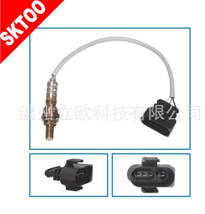Lambda sensor for volkswagen oxygen sensor Fuel To Air Ratio Sensor 06A 906 265AQ
Lambda sensor for volkswagen oxygen sensor Fuel To Air Ratio Sensor 06A 906 265AQ