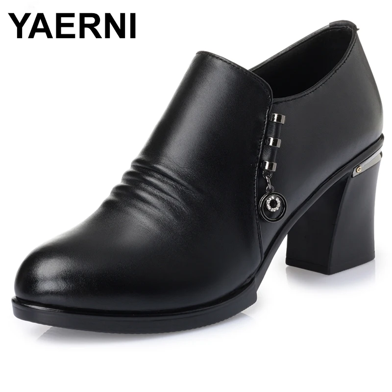 YAERNI Women's Genuine Leather Thick High Heels New High Quality Shoes Classic Black Pumps Shoes for Office Ladies Shoes E457
YAERNI Women's Genuine Leather Thick High Heels New High Quality Shoes Classic Black Pumps Shoes for Office Ladies Shoes E457