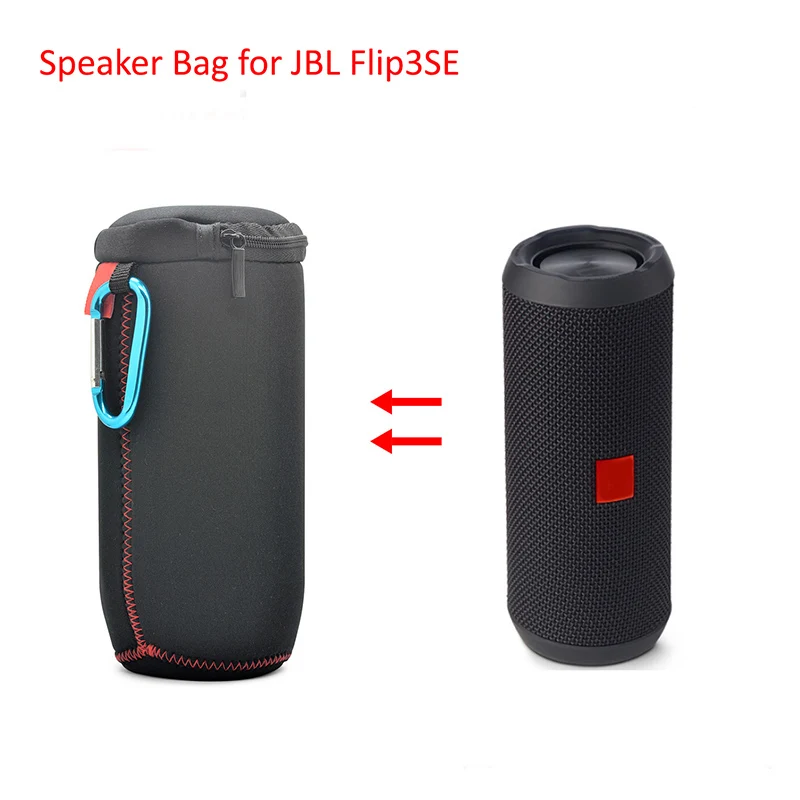 Уличная водонепроницаемая сумка для переноски динамика JBL Flip3SE 17x8.5x8.5cm |