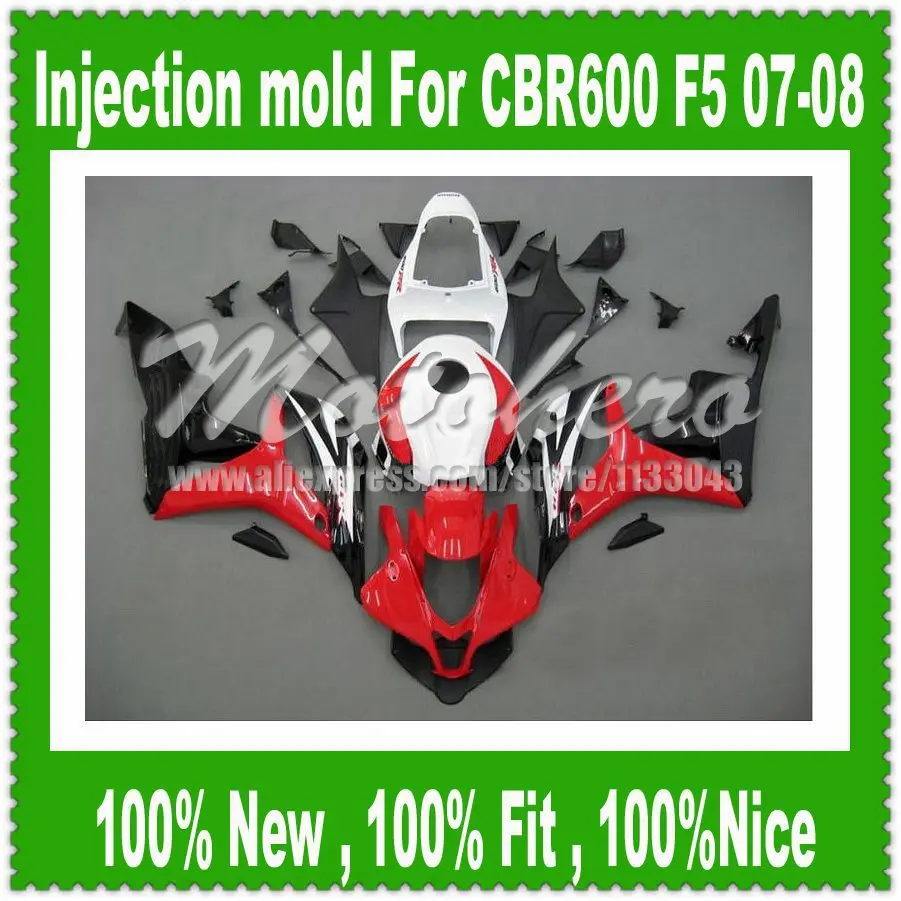 For HONDA F5 CBR600RR 07 08 CBR 600 600RR Injection CBR600 RR CBR600F5 07-08 Red White S5346g F5 2007 2008 Fairing
For HONDA F5 CBR600RR 07 08 CBR 600 600RR Injection CBR600 RR CBR600F5 07-08 Red White S5346g F5 2007 2008 Fairing