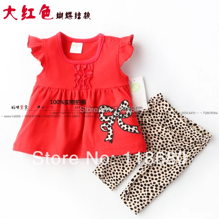 New arrival 2014 baby & kids clothes sets baby girls bow print t-shirts + kids pants sets child casual sports suit girls clothes
New arrival 2014 baby & kids clothes sets baby girls bow print t-shirts + kids pants sets child casual sports suit girls clothes