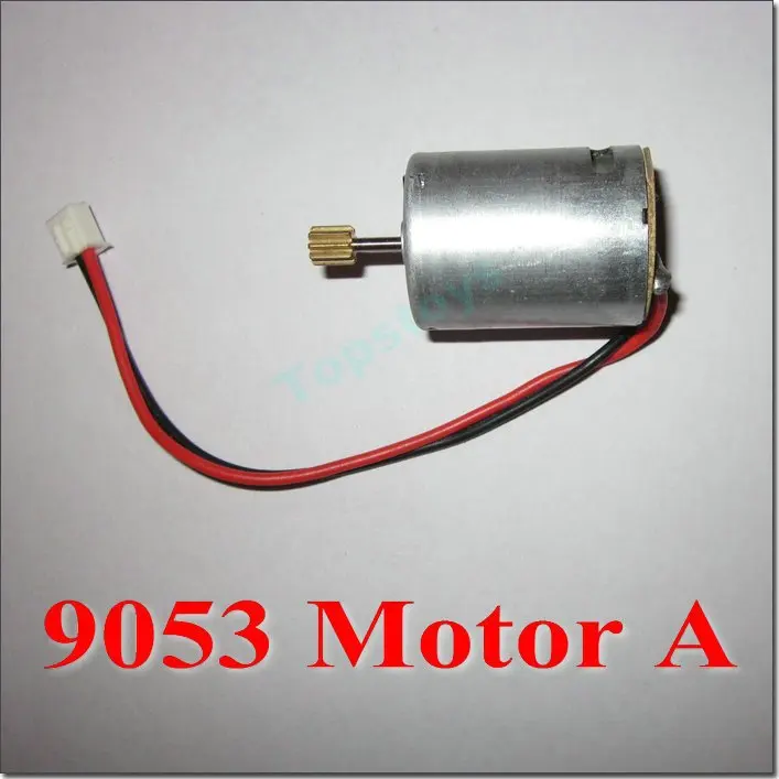9053 запчасти для радиоуправляемого вертолета: A/B blade main motor unit/DH9053-13 motor A
9053 запчасти для радиоуправляемого вертолета: A/B blade main motor unit/DH9053-13 motor A