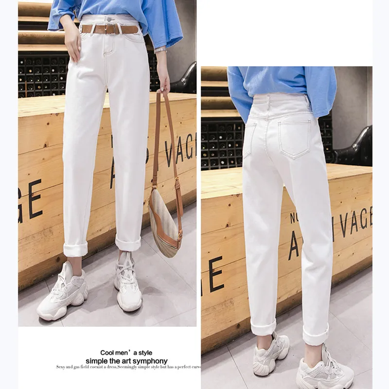 JUJULAND 2019 summer Clothes Ladies High Waist Female Boyfriend Jeans with a tight waist Denim Ripped Jean Woman Plus Size6600
JUJULAND 2019 summer Clothes Ladies High Waist Female Boyfriend Jeans with a tight waist Denim Ripped Jean Woman Plus Size6600