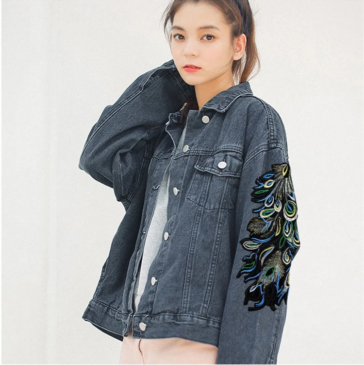 French Europen Embroidery Wing Patches For Jeans T-shirt DIY Patch Garment Dress Design Lace Patch Accessoeies
French Europen Embroidery Wing Patches For Jeans T-shirt DIY Patch Garment Dress Design Lace Patch Accessoeies
