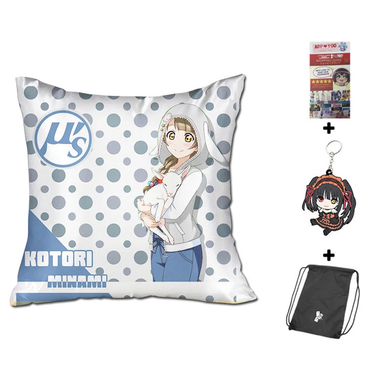 Hobby Express Minami Kotori - Love Live 40x40cm Square Anime Dakimakura Throw Pillow Cover GZFONG425
Hobby Express Minami Kotori - Love Live 40x40cm Square Anime Dakimakura Throw Pillow Cover GZFONG425