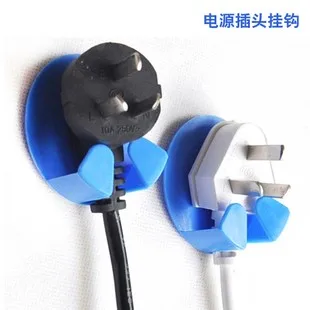 050 2pcs Home kitchen plug hook Office Wall Adhesive Plastic Power Plug Socket Holder Hanger Wall Storage Hook 6*5*2.5cm
050 2pcs Home kitchen plug hook Office Wall Adhesive Plastic Power Plug Socket Holder Hanger Wall Storage Hook 6*5*2.5cm