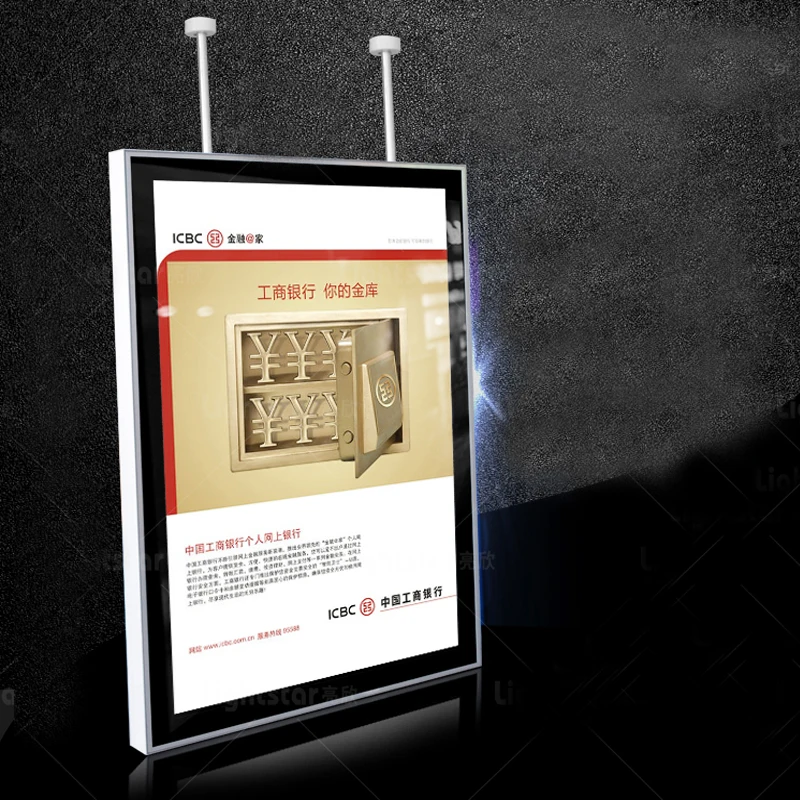 16x24" Double Side Displays Overhead Hanging Magnetic Aluminum Advertising Led Light Boxes
16x24" Double Side Displays Overhead Hanging Magnetic Aluminum Advertising Led Light Boxes