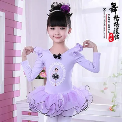Fashion Children Ballet Skirt 100%Cotton Girls long-sleeve Dancewear Leotard Costume Pretty Princess dresses
Fashion Children Ballet Skirt 100%Cotton Girls long-sleeve Dancewear Leotard Costume Pretty Princess dresses