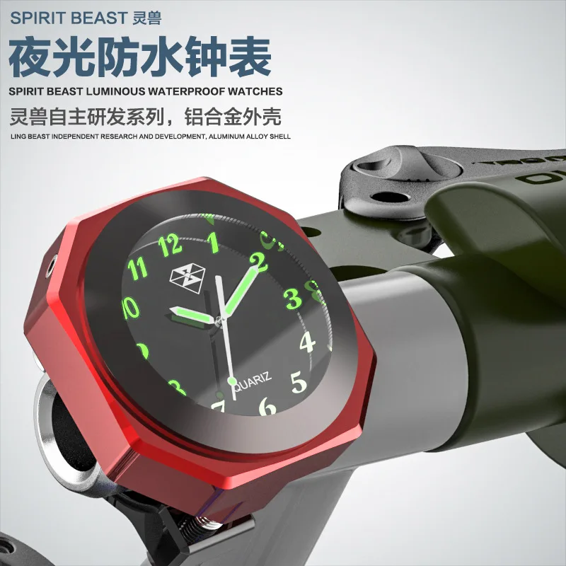 Spirit Beast motorcycle Luminous clock time alloy gauge cool styling waterproof can use 2 years
Spirit Beast motorcycle Luminous clock time alloy gauge cool styling waterproof can use 2 years