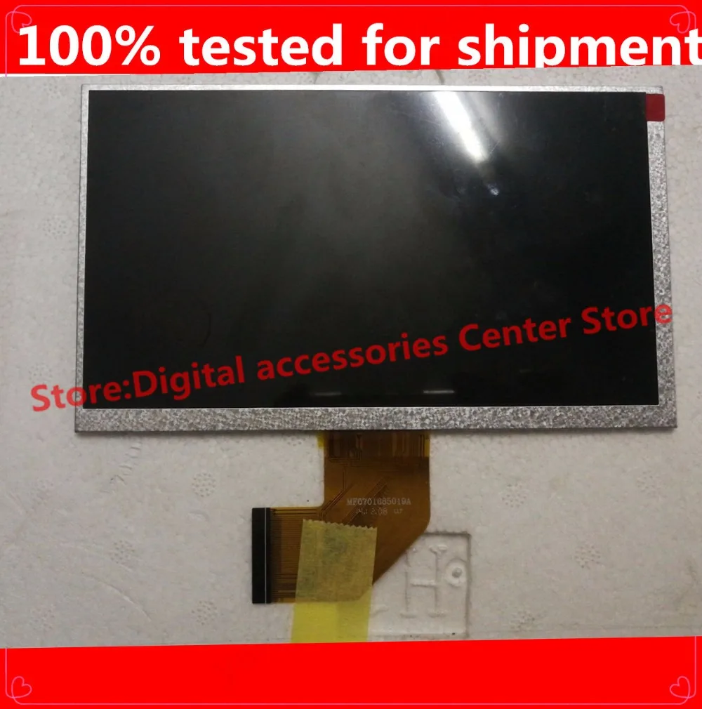 HZ new 7-дюймовый совместимый ЖК-экран 50pin MF0701685019A FPC0705035-B MF0701685023B
HZ new 7-дюймовый совместимый ЖК-экран 50pin MF0701685019A FPC0705035-B MF0701685023B