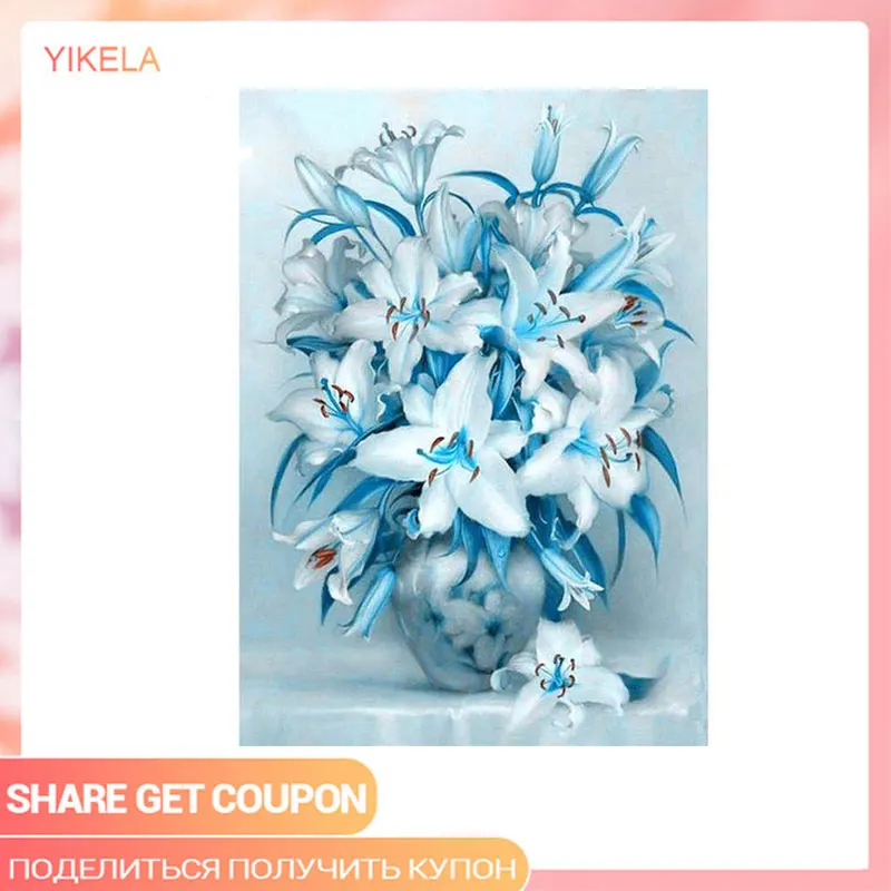 5D Diamond Embroidery DIY Diamond Painting Mosaic Full Square Drill Room Wall White And Blue Lily Flowers Decoration
5D Diamond Embroidery DIY Diamond Painting Mosaic Full Square Drill Room Wall White And Blue Lily Flowers Decoration