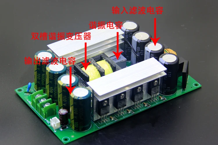 LLC Soft Switching Power Supply 1000W Switching Power Board Output voltage: +-80V For Power Amplifier
LLC Soft Switching Power Supply 1000W Switching Power Board Output voltage: +-80V For Power Amplifier