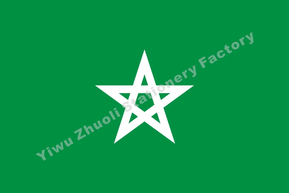 France Muong Autonomous Region Flag 150X90cm (3x5FT) 120g 100D Office/Activity/parade/Festival/world cup/Home Decoration
France Muong Autonomous Region Flag 150X90cm (3x5FT) 120g 100D Office/Activity/parade/Festival/world cup/Home Decoration