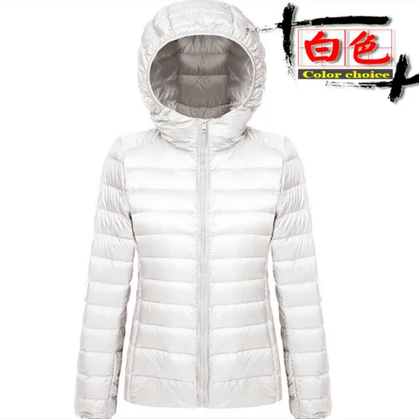 White Duck Down Jacket Winter Women Ultra Light Coat 2018 New Female Parkas Short Hooded Thickening Warm Clothes Slim Plus Size
White Duck Down Jacket Winter Women Ultra Light Coat 2018 New Female Parkas Short Hooded Thickening Warm Clothes Slim Plus Size