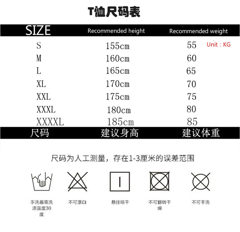 2019 New High Quality Brand Men T-shirt Suit 2 Piece Casual Short Sleeve O-neck Fashion Printed Cotton T Shirt and Shorts Men
2019 New High Quality Brand Men T-shirt Suit 2 Piece Casual Short Sleeve O-neck Fashion Printed Cotton T Shirt and Shorts Men