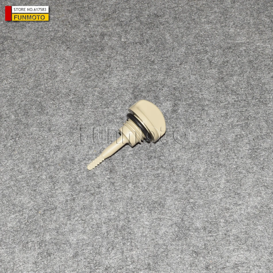 2PCS OIL GAUGE OF CF250 /YH260/BEYOND 260 ATV ENGINE PARTS PARTS CODE IS 0110-013001
2PCS OIL GAUGE OF CF250 /YH260/BEYOND 260 ATV ENGINE PARTS PARTS CODE IS 0110-013001