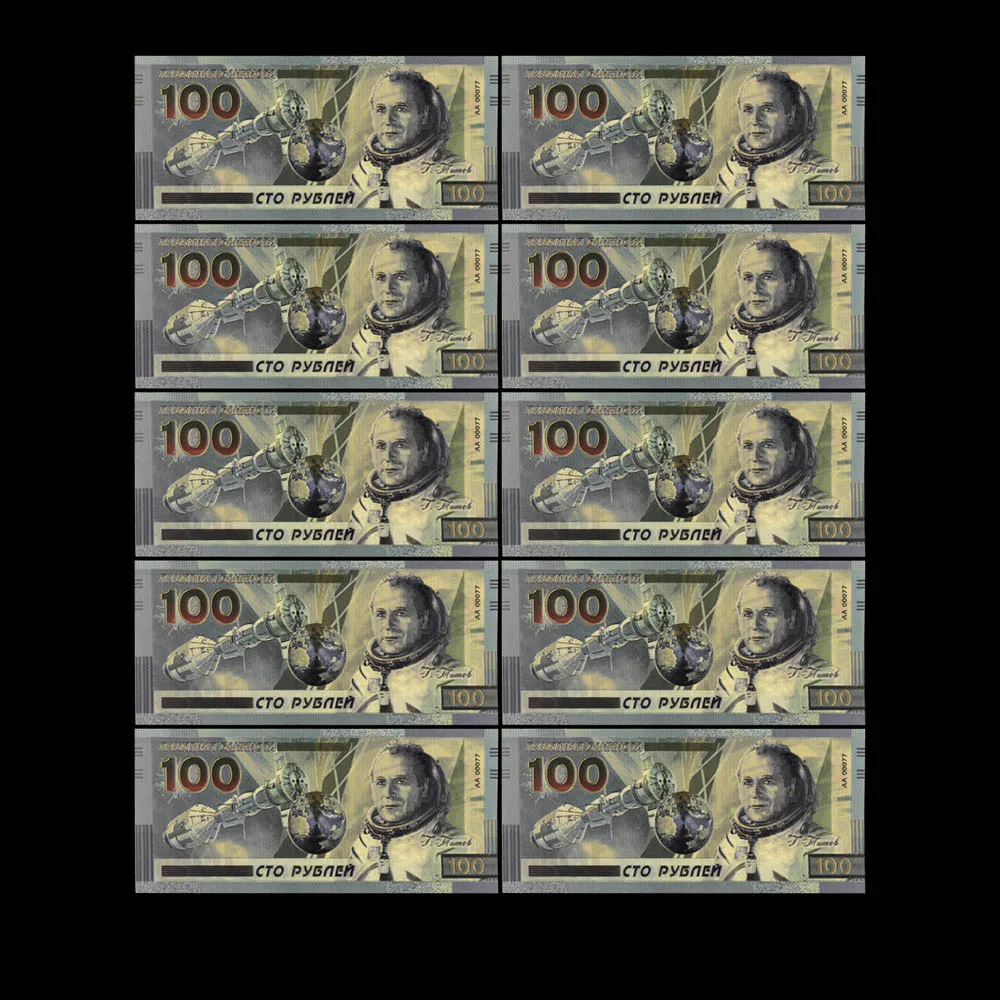 10pcs/lot Russia Astronaut Gold Banknote 100 Ruble Banknote In 24k Gold Double Side Printing for Collection Gift
10pcs/lot Russia Astronaut Gold Banknote 100 Ruble Banknote In 24k Gold Double Side Printing for Collection Gift