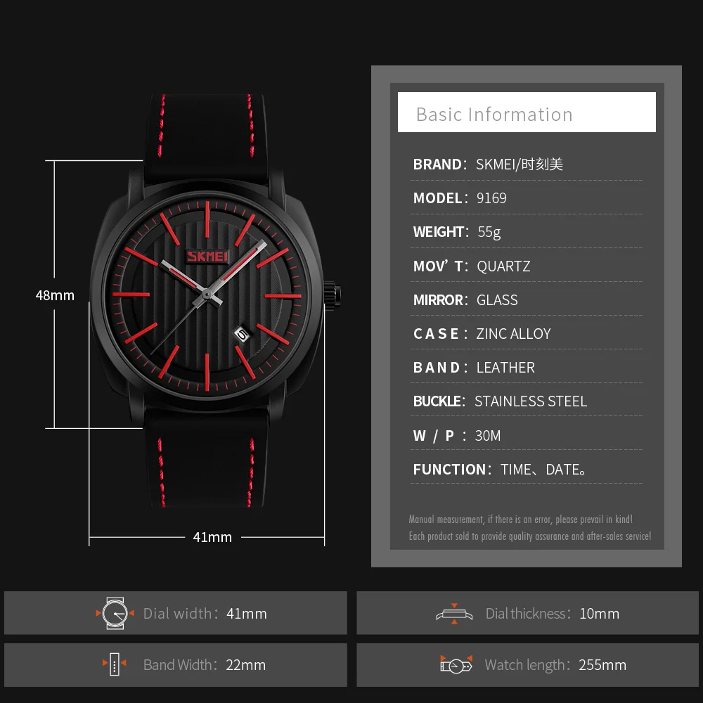 SKMEI Fashion Casual Quartz Men Watches Analog Quartz Wristwatch Waterproof Date Leather Band Relogio Masculino 9169
