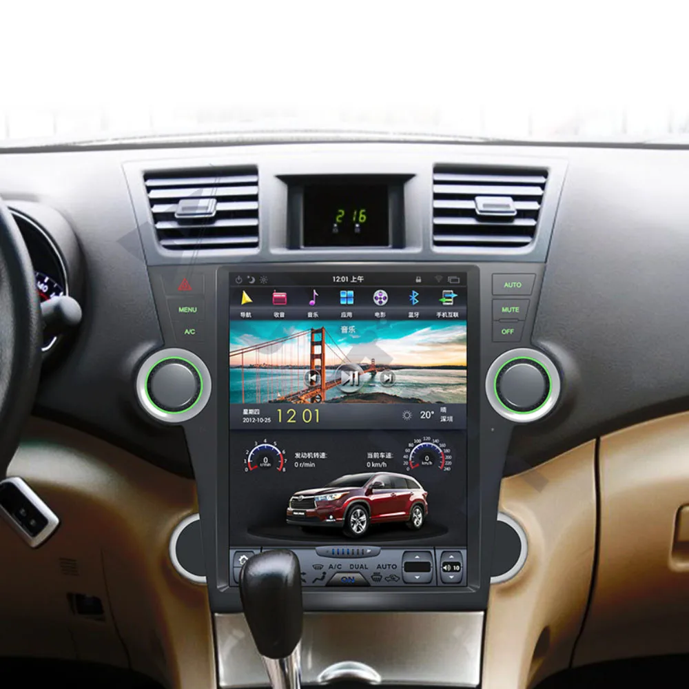 Aotsr Tesla 12.1" Android 8.1 Vertical screen Car DVD Multimedia player GPS Navigation For TOYOTA Highlander Kluger 2008 - 2014
Aotsr Tesla 12.1" Android 8.1 Vertical screen Car DVD Multimedia player GPS Navigation For TOYOTA Highlander Kluger 2008 - 2014