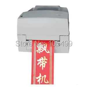 Free shipping ADL-S108A Automatic digital printer Satin fabric printer Ribbon machine Digital printing machine
Free shipping ADL-S108A Automatic digital printer Satin fabric printer Ribbon machine Digital printing machine