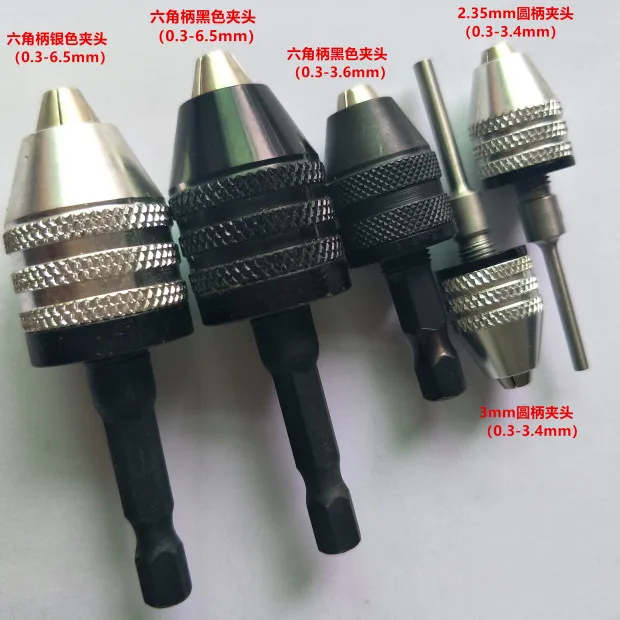 Electric grinding chuck fittings 0.3-6.5mm Three-jaw Mini adjustable universal chuck Hexagonal connector Quick change chuck
Electric grinding chuck fittings 0.3-6.5mm Three-jaw Mini adjustable universal chuck Hexagonal connector Quick change chuck