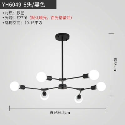 Designer Chandelier Lustres Pendente E27 Lampshades Lightings Black Chandeliers For Living Room LED Kitchen Lights
Designer Chandelier Lustres Pendente E27 Lampshades Lightings Black Chandeliers For Living Room LED Kitchen Lights
