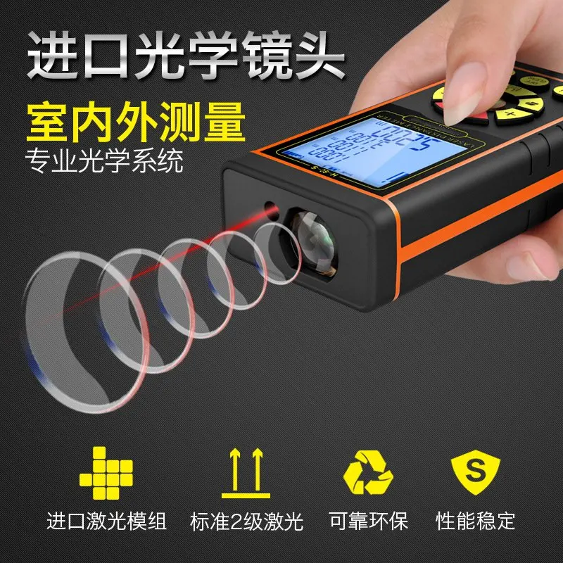 Laser rangefinder measuring water level oil 40/50/60/80/100m (standard) price: 38/47/53/62/83 U.S. dollars | Инструменты
