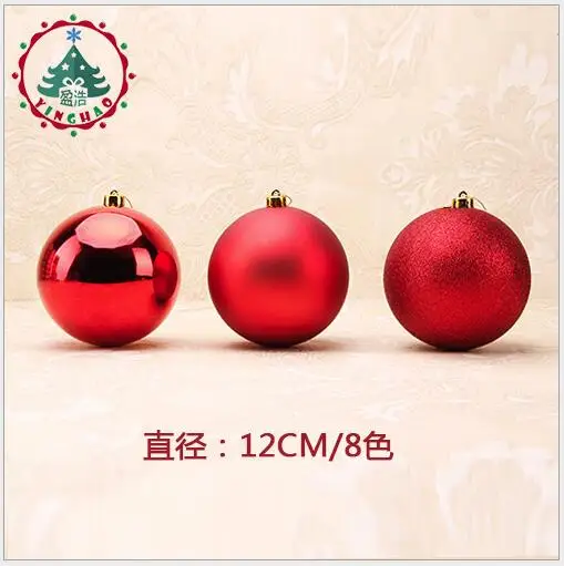 2018 Navidad рождественское Рождество дерево украшения полистирол Kerstballen большая елка
